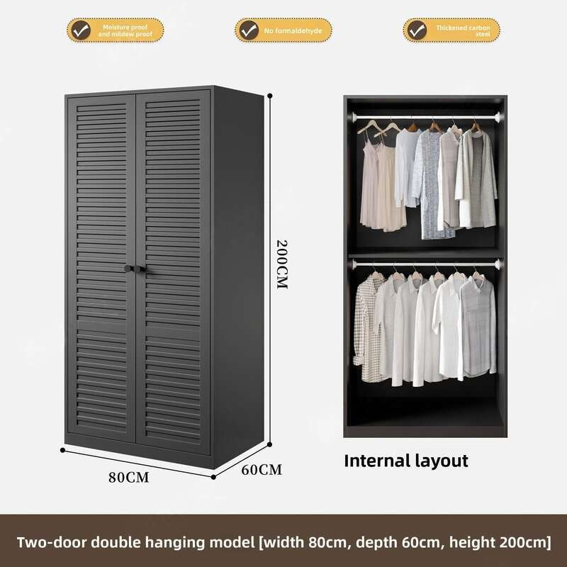 Metal Wardrobe for Bedroom Home Simple Combination Set Formaldehyde-free children's room simple hanging storage cabinet