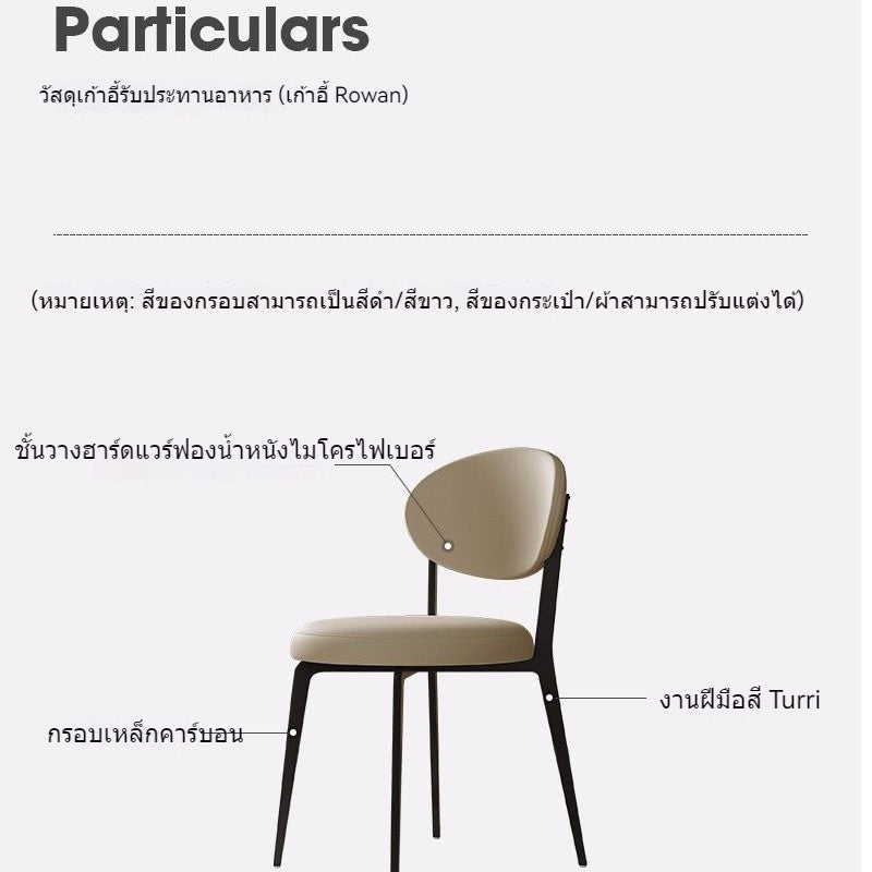 Black Flat Top - Round Turntable Modern Elegant Dining Table Design