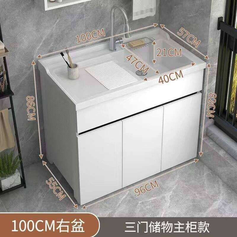 QW- Bathroom Storage Cabinet Washbasin Set Aluminum alloy storage cabinet