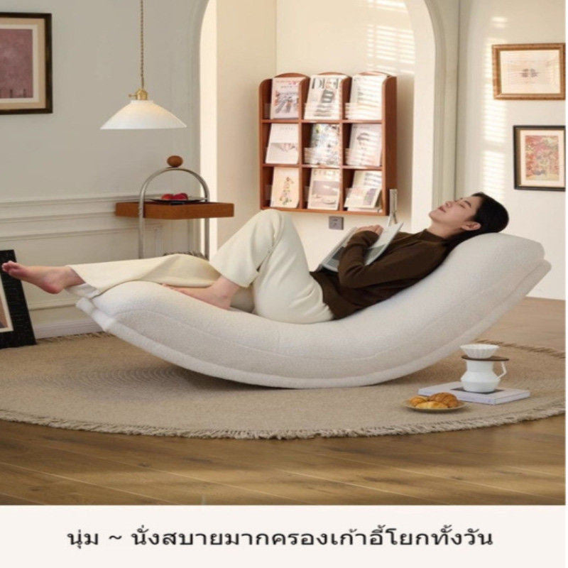 Simple Vintage Style Wind Sofa Lazy Moon Rocking Single Lounge Chair Small Caterpillar Leather Living Room