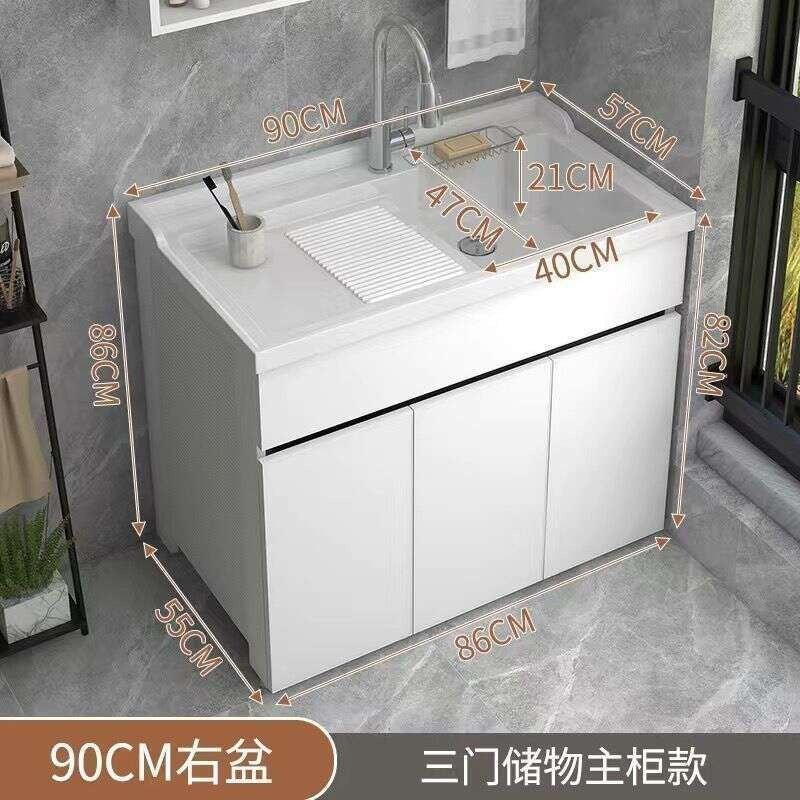 QW- Bathroom Storage Cabinet Washbasin Set Aluminum alloy storage cabinet