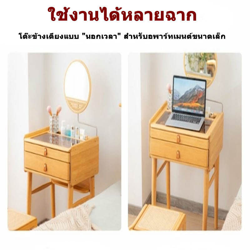 โต๊ะเครื่องแป้งสไตล์ญี่ปุ่นห้องนอนขนาดเล็กโต๊ะเครื่องแป้งขนาดเล็ก 60 ซม. โต๊ะเครื่องแป้งแคบมาก