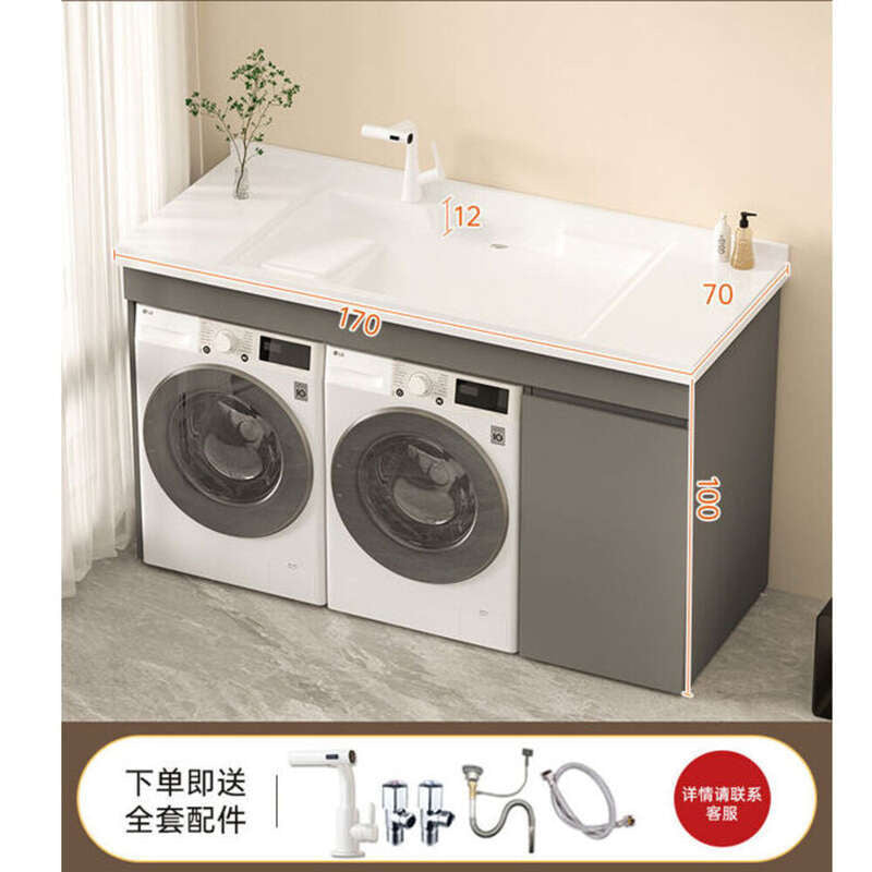 QW- aluminum bathroom sink set Bathroom storage cabinet Customization accepted