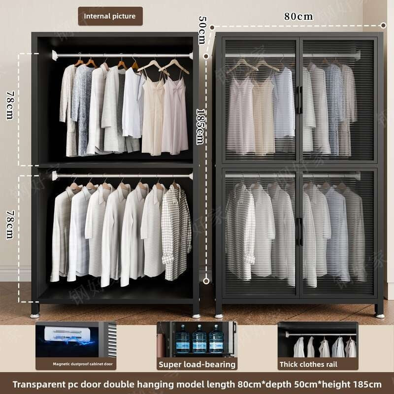 Simple Black for Home, Bedroom, Rental Room, Children's Metal Wardrobe