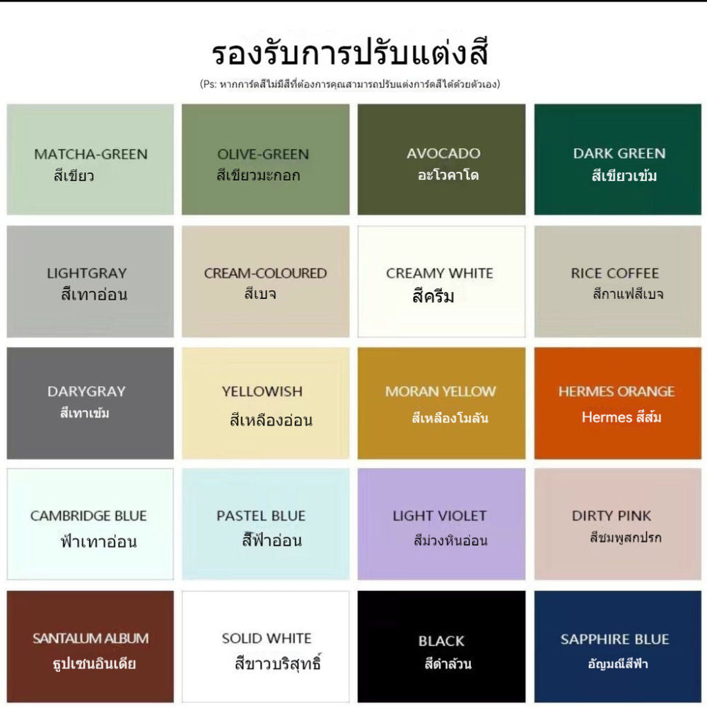 Nordic simple luxury solid wood living room coffee table cabinet combined large capacity TV shelf