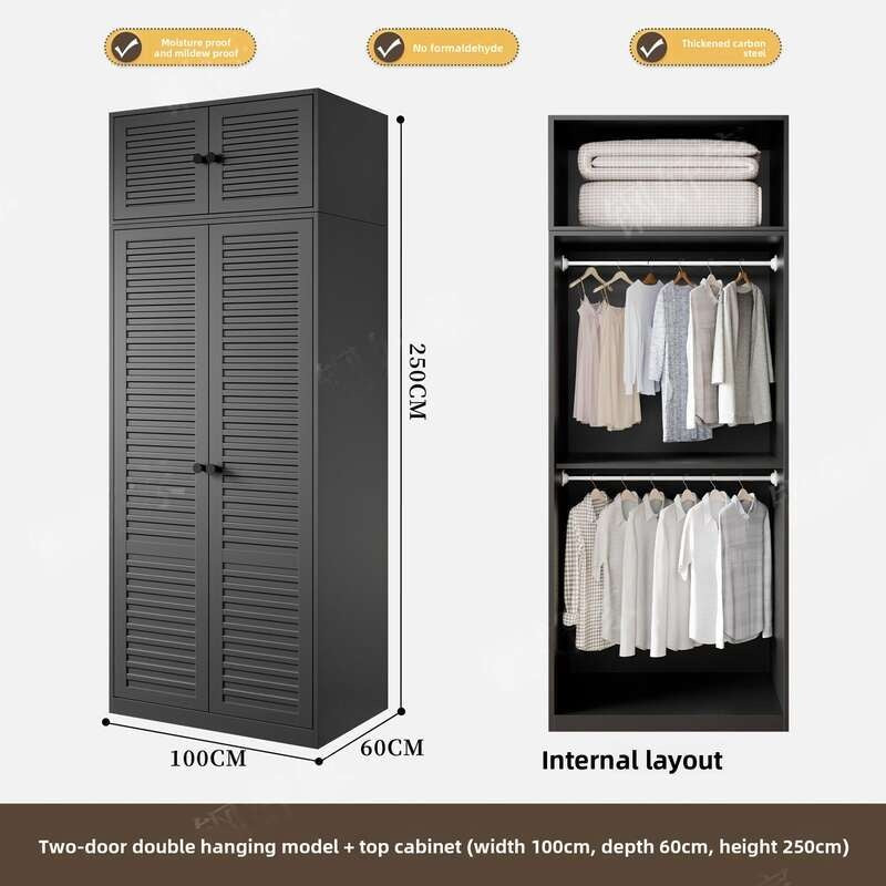 Metal Wardrobe for Bedroom Home Simple Combination Set Formaldehyde-free children's room simple hanging storage cabinet