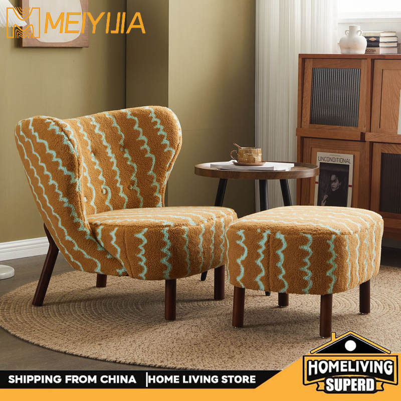 Single sofa, fleece leisure chair with footrest, simple living room balcony lazy sofa