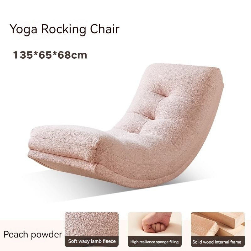 Simple Vintage Style Wind Sofa Lazy Moon Rocking Single Lounge Chair Small Caterpillar Leather Living Room