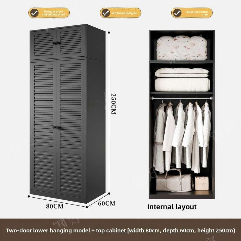 Metal Wardrobe for Bedroom Home Simple Combination Set Formaldehyde-free children's room simple hanging storage cabinet