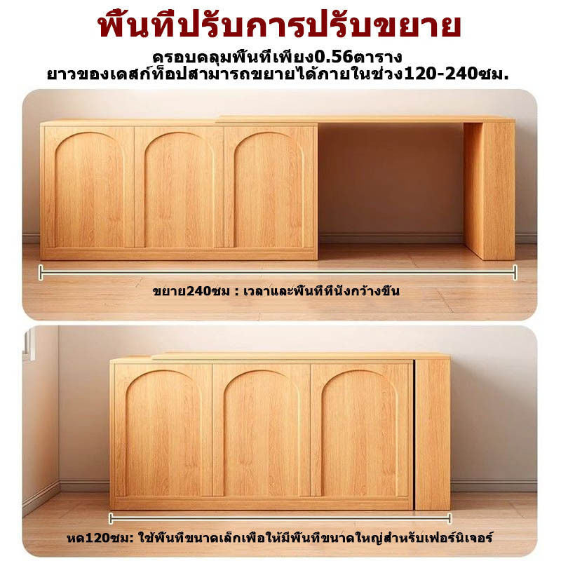 Drawer Cabinet All In One Function Large Capacity Modern And Simple Dressing Table