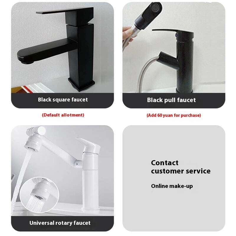 ในเรื่องของอัจฉริยะในอ่างล้างมือก็เช่นกัน