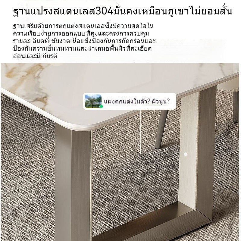 Luxurious Italian Dining Table and Bench Chair Set - Simple design, high-end luxury, creates a refined dining experience.