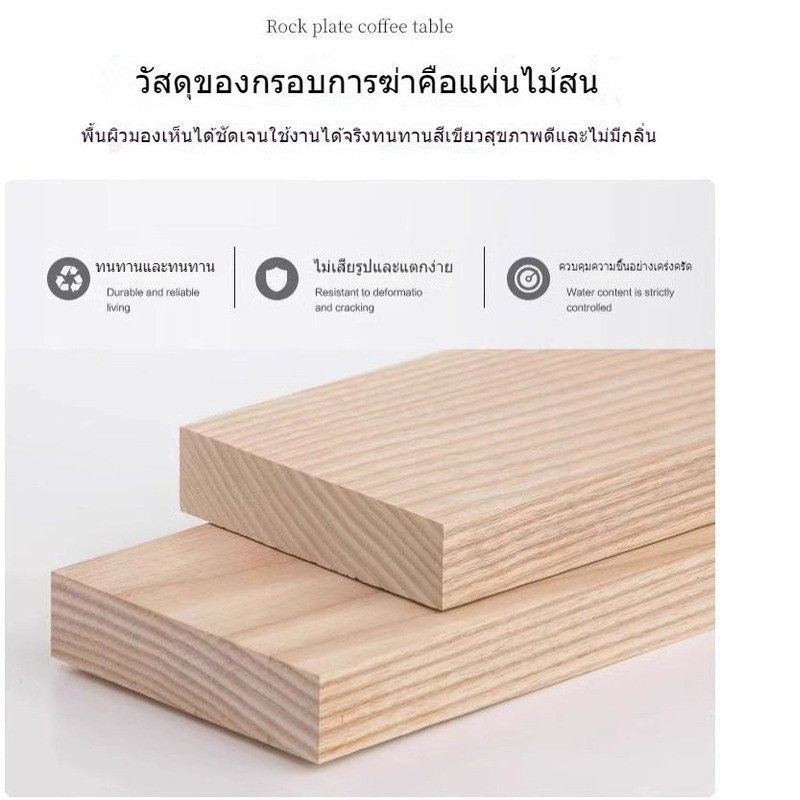 Nordic light luxury modern glossy stone coffee table TV cabinet living room floor combination small home type