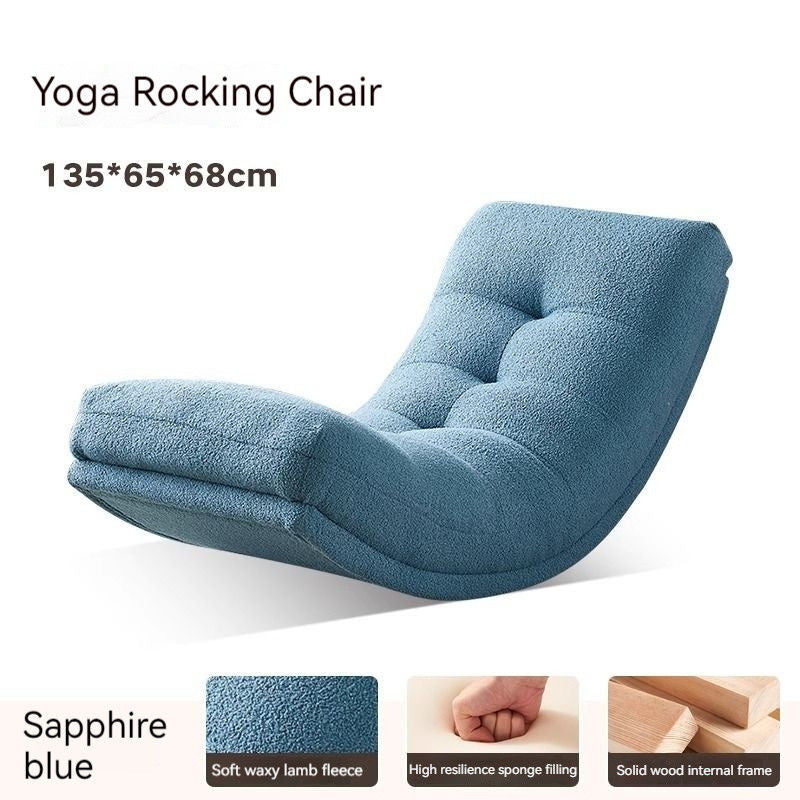 Simple Vintage Style Wind Sofa Lazy Moon Rocking Single Lounge Chair Small Caterpillar Leather Living Room