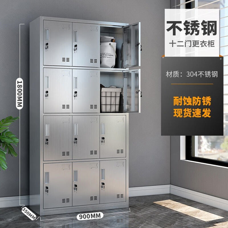 304 Extra Thick Wardrobe Stainless Steel Dust-free Storage Cabinet for Bathroom