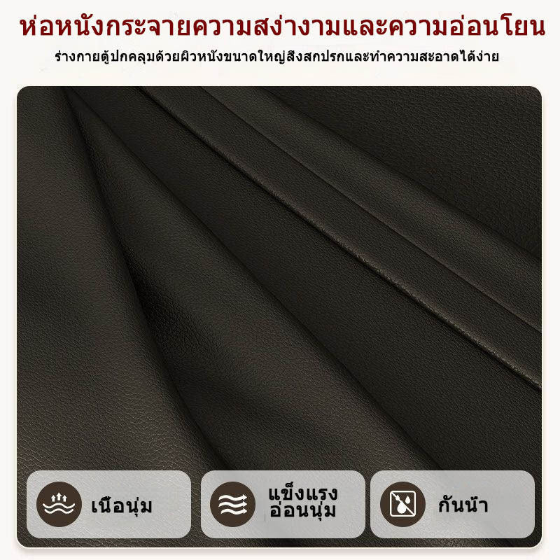 โต๊ะเก้าอี้สเตรียแวร์ภายในห้องนอนมีหลายรูปแบบไฟคาดเข็มขัดอัจฉริยะ 