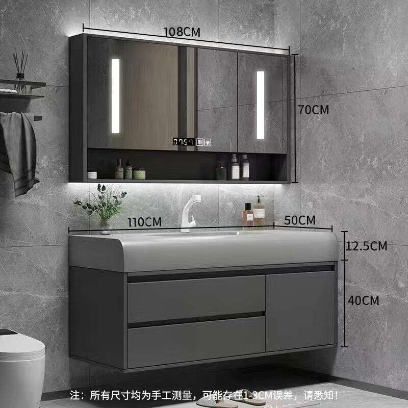 QW- Storage Smart Mirror Cabinet in the Bathroom, Bathroom Sink Set