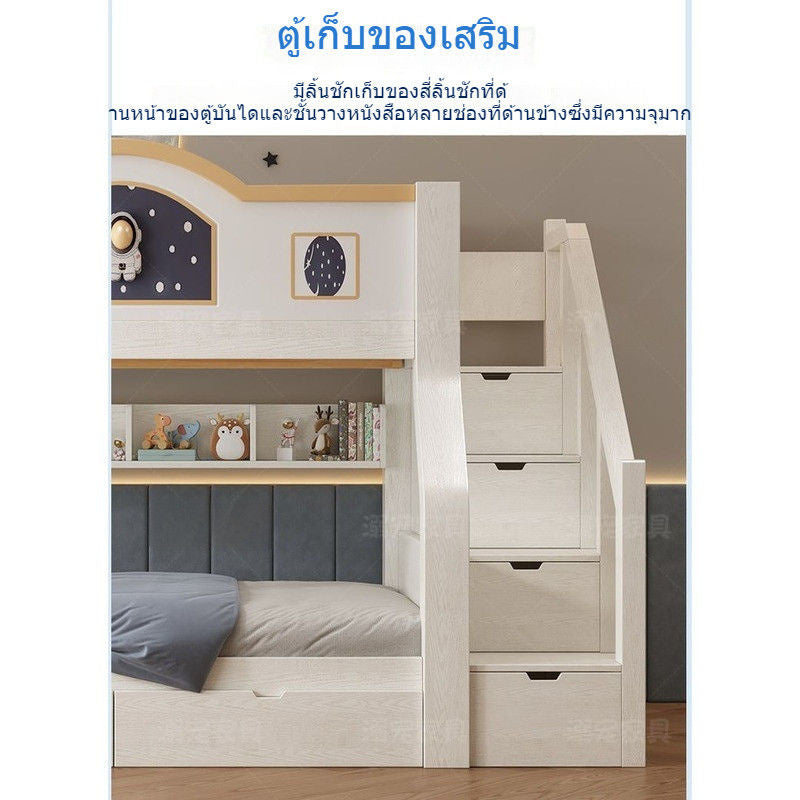 เตียงนอนสองชั้นเตียงไม้สูงต่ำเตียงเด็กขนาดเล็กมีหลายขนาด