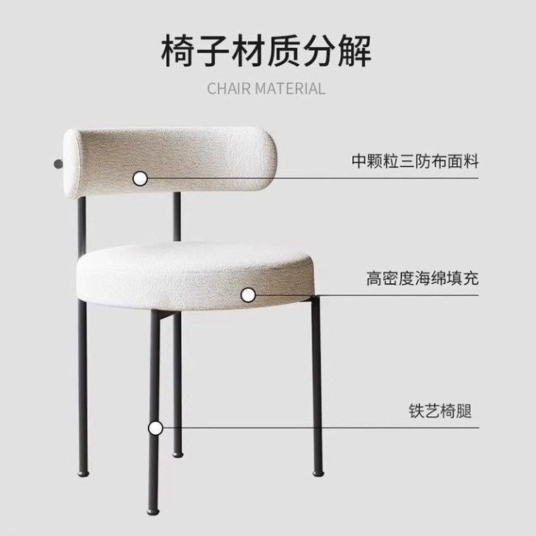 เก้าอี้รองรับออกแบบบ้านร้านอาหารเก้าอี้พนักเก้าอี้รับประทานอาหารสำหรับลูกแกะนอร์ดิก 