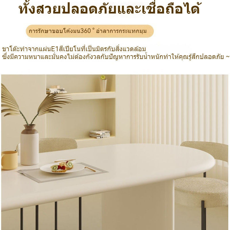 โต๊ะจัดสไตล์ฝรั่งเศสครีมโต๊ะตรวจสอบหินชนวนและเก้าอี้รวมกันอพาร์ทเมนท์ขนาดเล็กโต๊ะรับประทานอาหาร... 