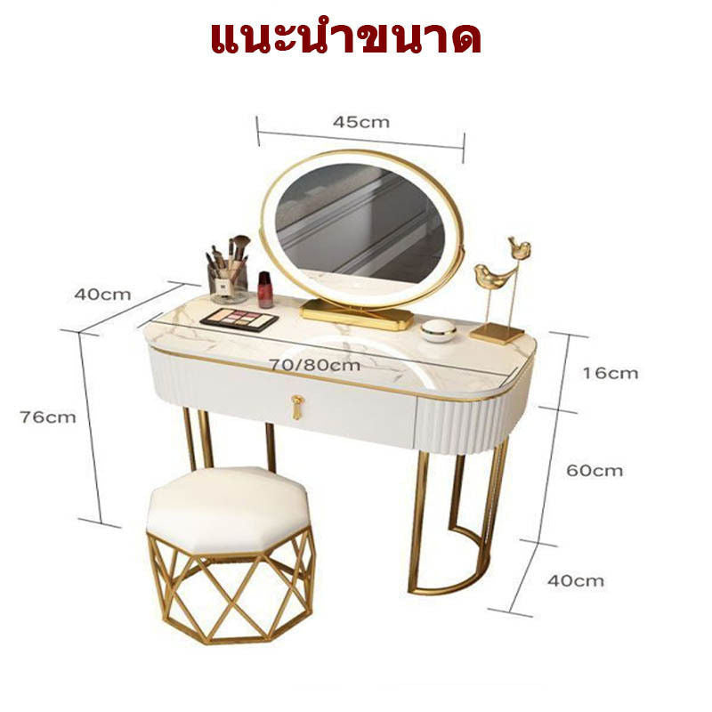 โต๊ะเครื่องแป้งโต๊ะเครื่องแป้งห้องนอนสิ่งสำคัญที่เรียบง่าย...
