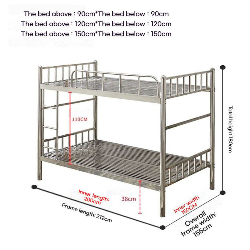 Upper lower stainless steel modern simple dormitory bunk beds, wrought iron high and low beds