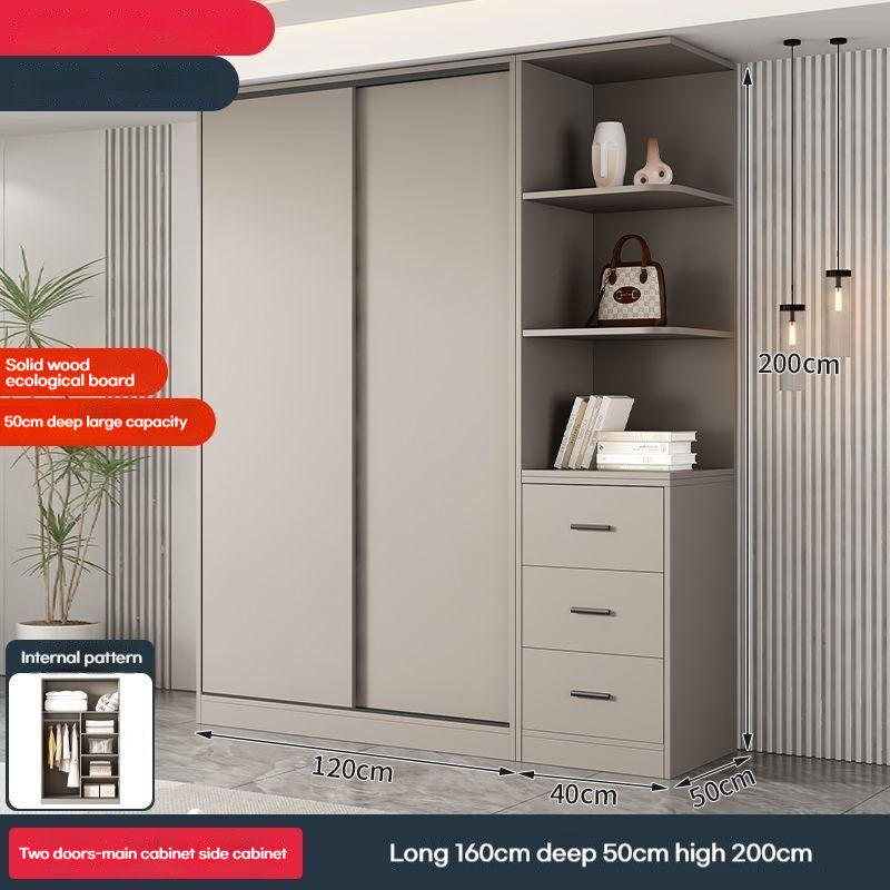 Solid Wood Home Bedroom Cream Wind Small House Modern Simple Multi-size Cabinet Top Side Wardrobe