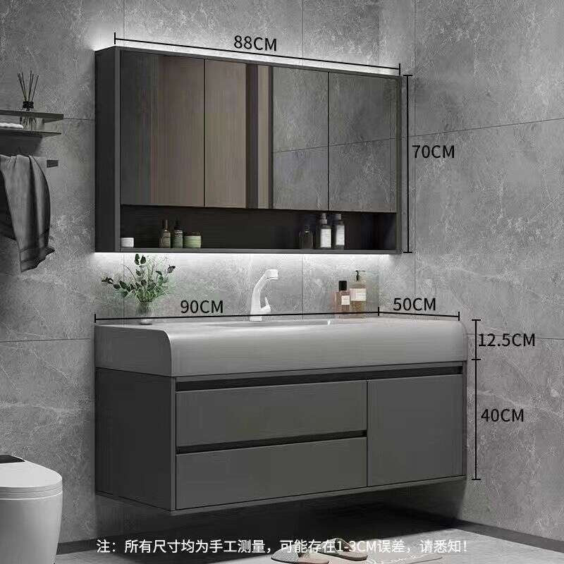 QW- Storage Smart Mirror Cabinet in the Bathroom, Bathroom Sink Set