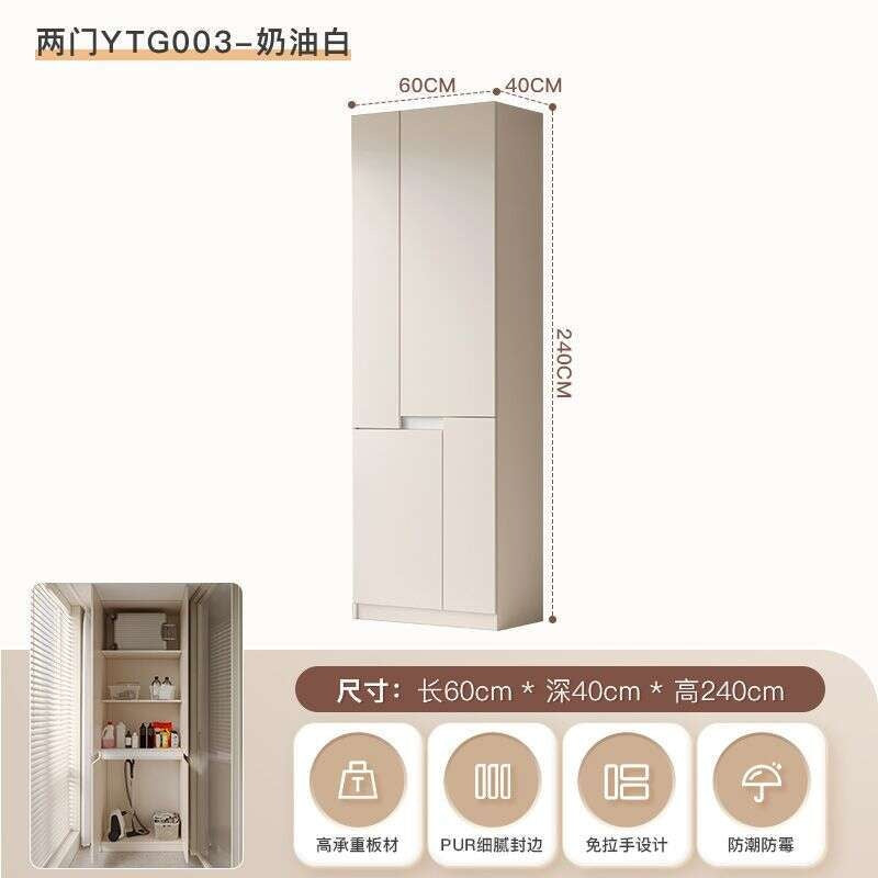 QW- can be customized Aluminum Balcony Bedroom Storage Cabinet