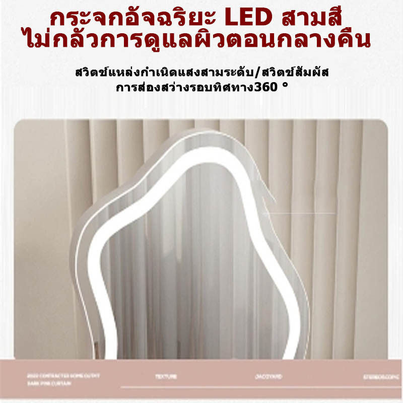 โต๊ะเครื่องแป้งส่วนใหญ่เป็นจุดเริ่มต้นโต๊ะเครื่องแป้งอเนกประสงค์ความจุสูงพร้อมกระจกพร้อมเก้าอี้