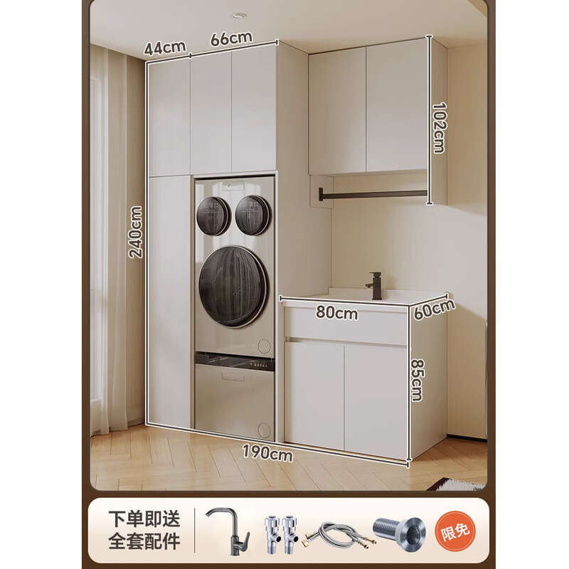 QW- Aluminum Balcony Bedroom Storage Cabinet