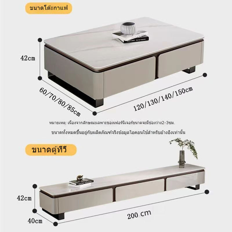 Nordic light luxury modern glossy stone coffee table TV cabinet living room floor combination small home type