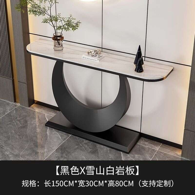 Living bar end stone table, entrance cabinet, simple, modern, light luxury, living room wall table