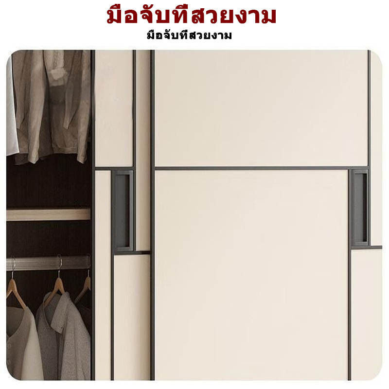 Solid Wood Sliding Door Wardrobe Large Capacity Multifunctional Storage Bedroom Multi-layer