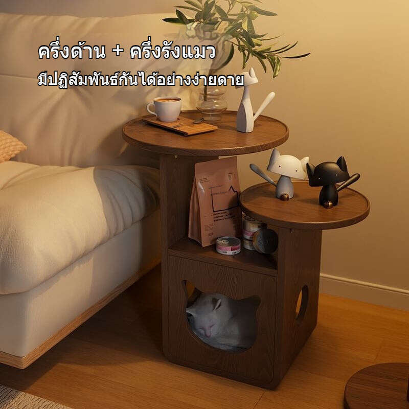 นอร์ดิกสร้างสรรค์ไม้ยางพาราต่อไปรังแมวข้างโต๊ะกาแฟโต๊ะข้างห้องนั่งเล่นหลายรอบที่เป็นมิตรสิ่งแวดล้อม