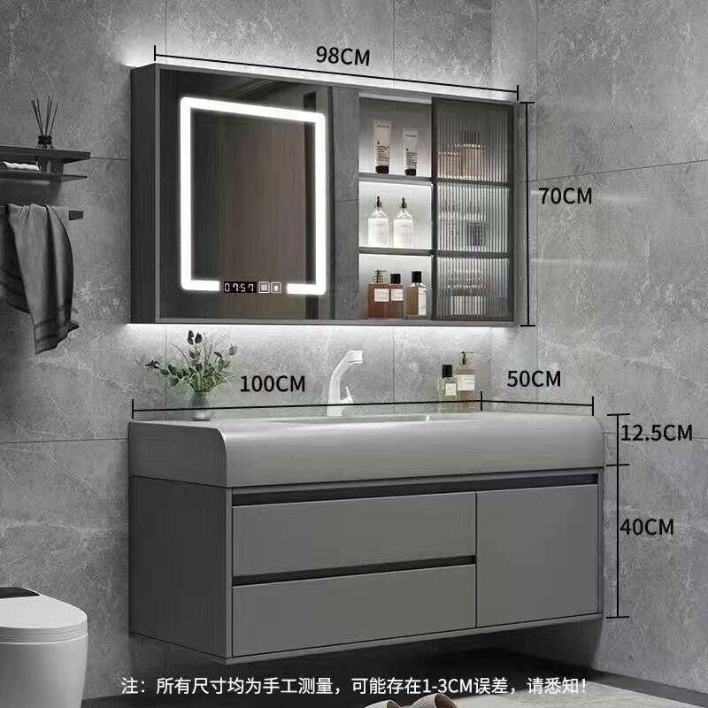 QW- Storage Smart Mirror Cabinet in the Bathroom, Bathroom Sink Set