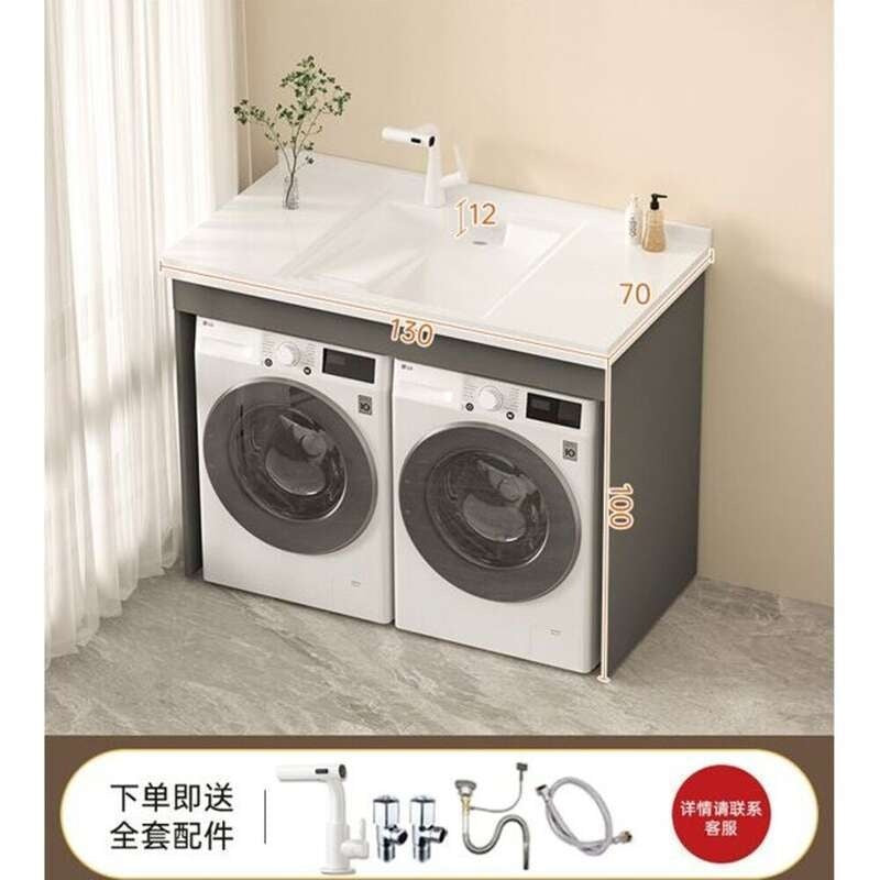 QW- aluminum bathroom sink set Bathroom storage cabinet Customization accepted