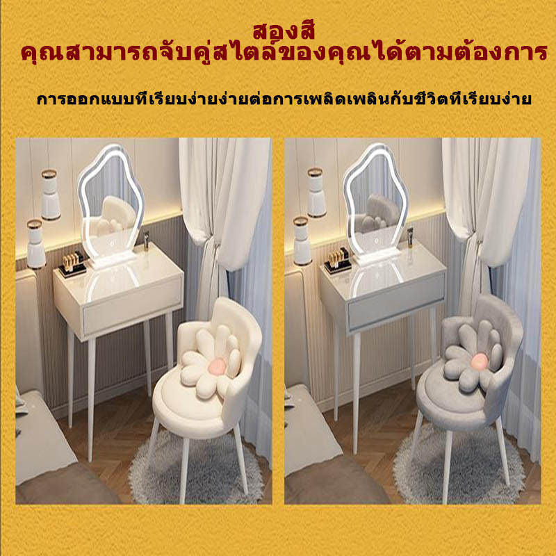 โต๊ะเครื่องแป้งอเนกประสงค์ตู้โต๊ะเครื่องแป้งขนาดใหญ่ขนาดใหญ่สไตล์ฝรั่งเศส
