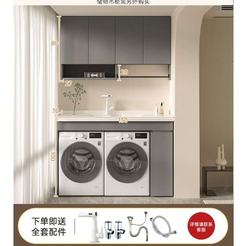 QW- aluminum bathroom sink set Bathroom storage cabinet Customization accepted