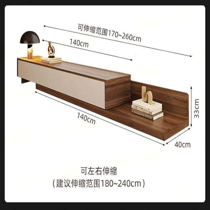 and Coffee Table Set, Expandable TV Stand, Modern Minimalist Floor Cabinet