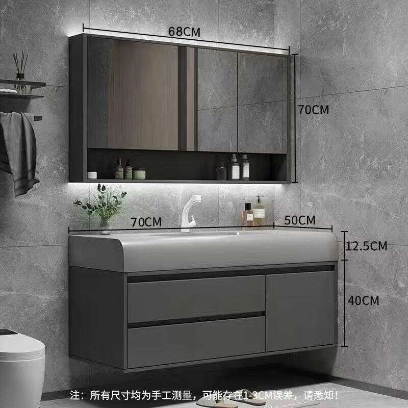 QW- Storage Smart Mirror Cabinet in the Bathroom, Bathroom Sink Set