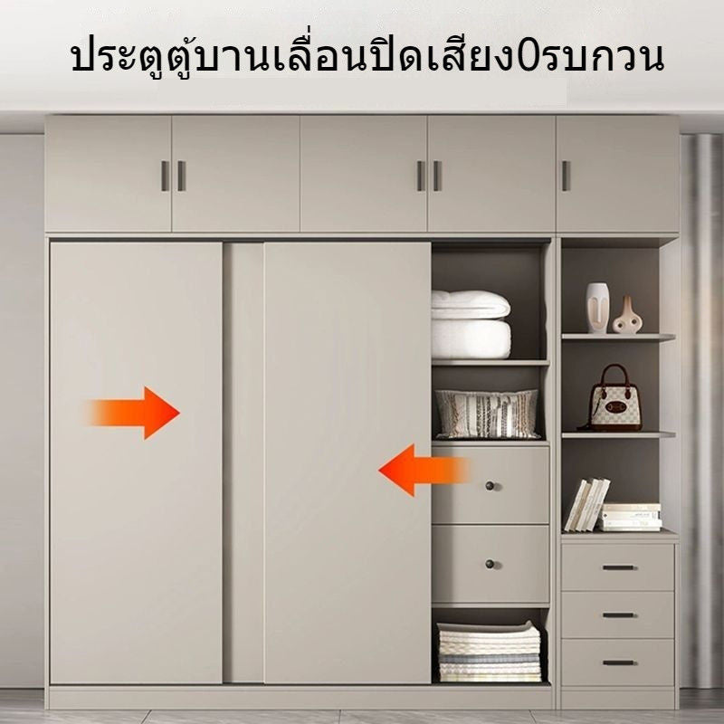 Solid Wood Home Bedroom Cream Wind Small House Modern Simple Multi-size Cabinet Top Side Wardrobe