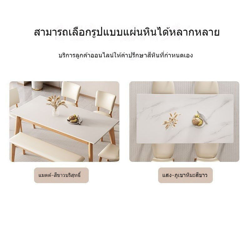 โต๊ะหินชนวน, โต๊ะรับประทานอาหารสไตล์ครีม, โต๊ะรองรับสไตล์โมเดิร์น, โต๊ะขนาดเล็กเพิ่มเติม 