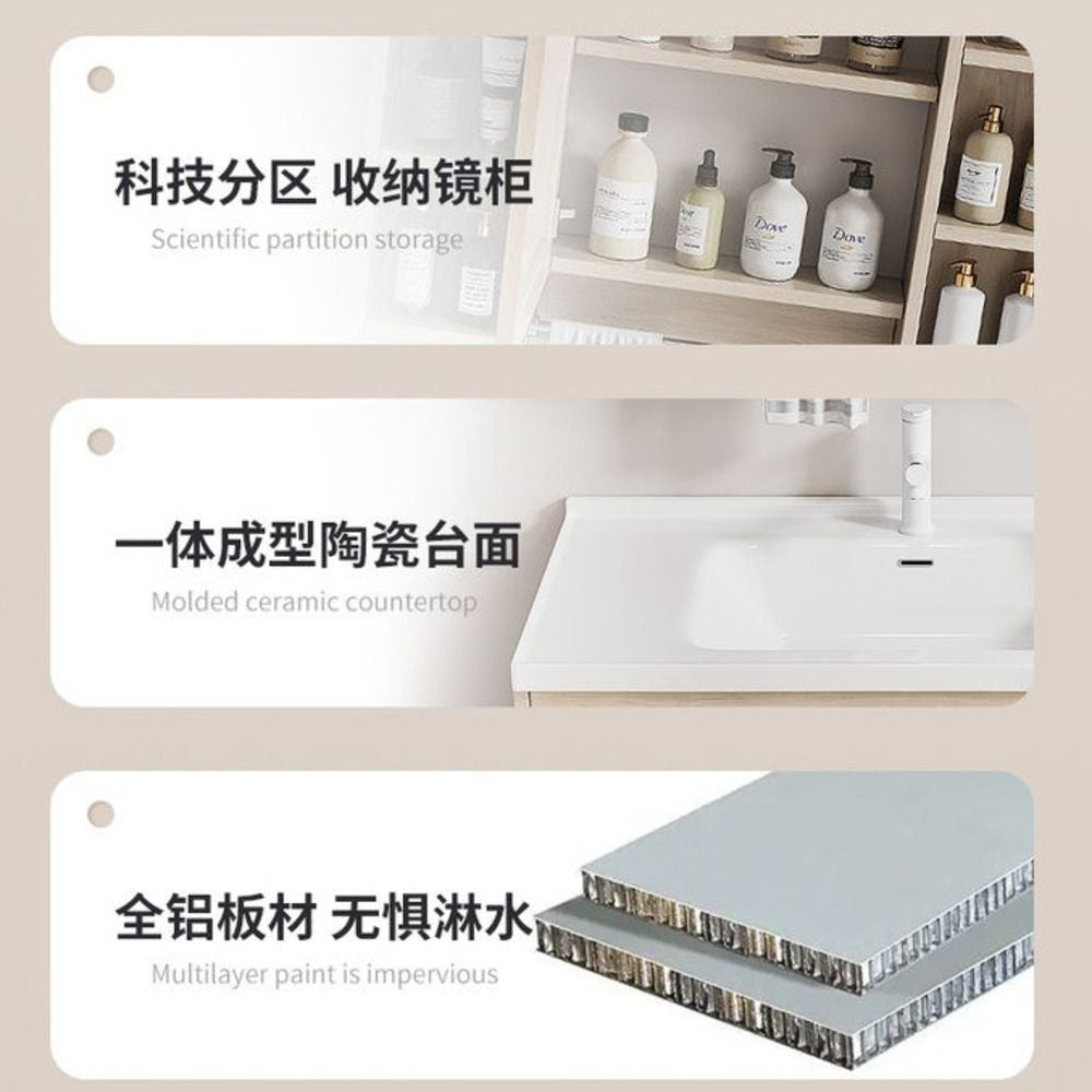 QW- AluminumBathroom storage cabinet aluminum alloy smart mirror Sink set