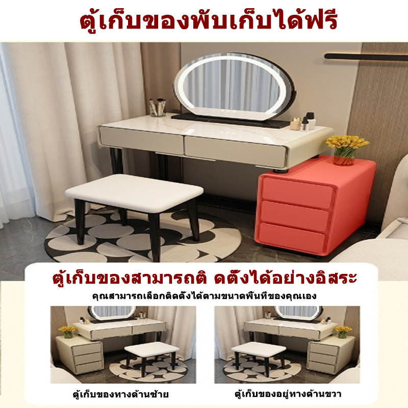 Solid Wood Table Cabinet, All In One Rock Board Dressing Table, Multipurpose, Large Capacity