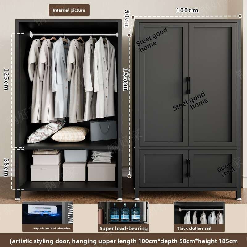 Simple Black for Home, Bedroom, Rental Room, Children's Metal Wardrobe