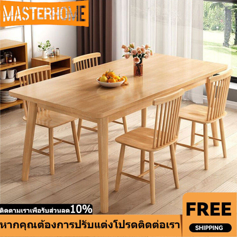 โมเดิร์นมินิมอลนอร์ดิกโต๊ะรองรับ, โต๊ะเสริม, โต๊ะรองรับขนาดเล็ก 