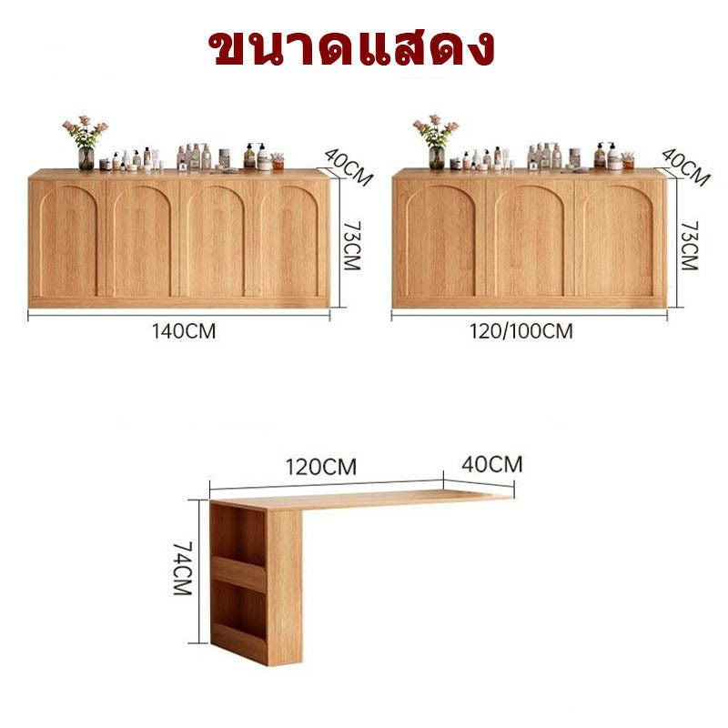 Drawer Cabinet All In One Function Large Capacity Modern And Simple Dressing Table