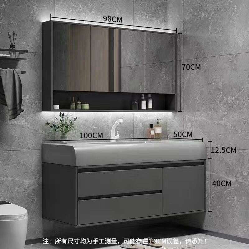 QW- Storage Smart Mirror Cabinet in the Bathroom, Bathroom Sink Set