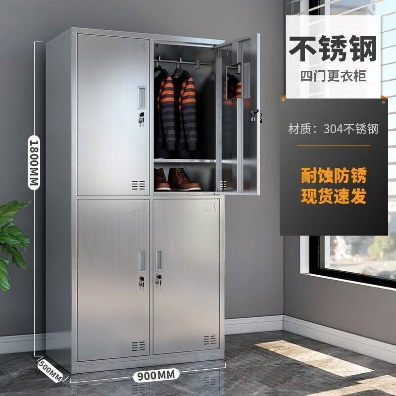 304 Extra Thick Wardrobe Stainless Steel Dust-free Storage Cabinet for Bathroom